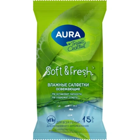 Салфетки влажные Aura Tropic Coctkail освежающие флоупак с мягким  клапаном (15 листов в пачке)