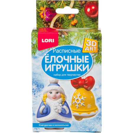 Набор для творчества игрушка-раскраска Lori Снегурочка и колокольчик