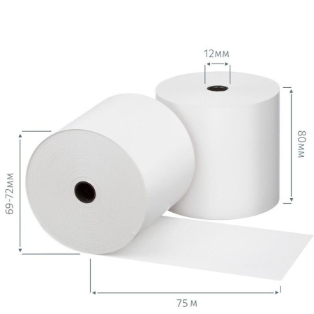 Чековая лента из термобумаги 80 мм (диаметр 69-72 мм, намотка 75 м,  втулка 12 мм, 24 штуки в упаковке)