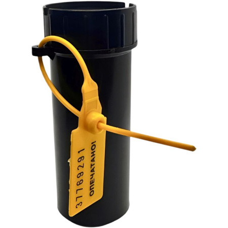 Пенал банковский для ключей пластмассовый 110х40 мм