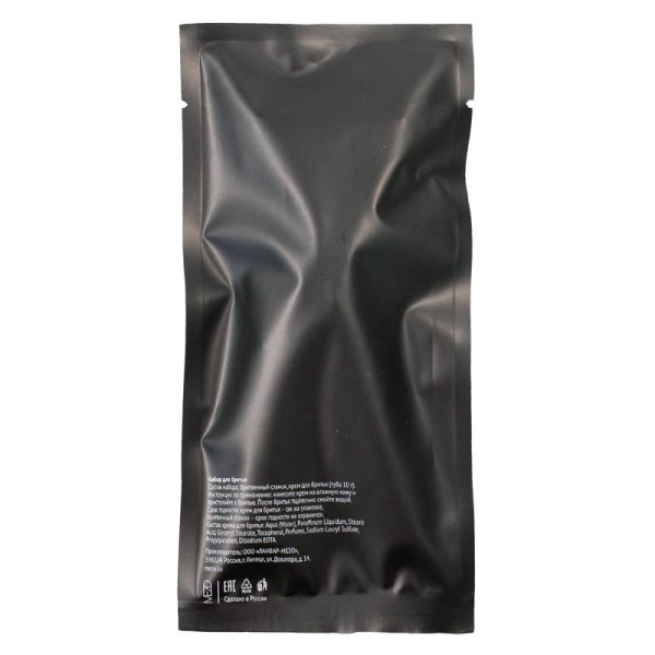 Бритвенный набор Noir пакет (крем для бритья, станок, 300 штук в  упаковке)