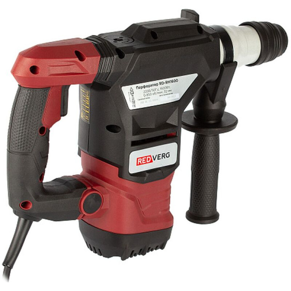 Перфоратор сетевой Redverg RD-RH1600