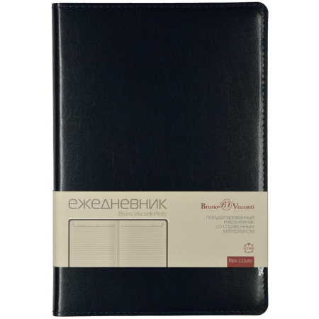Ежедневник полудатированный Bruno Visconti Profy натуральная кожа А5 208 листов синий (золотистый обрез, 152x222 мм) (артикул производителя 3-073/01)