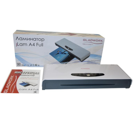 Ламинатор Gladwork jLam A4 Full формат А4 (jLam A4 Full) Ламинатор Gladwork jLam A4 Full формат А4 (jLam A4 Full)