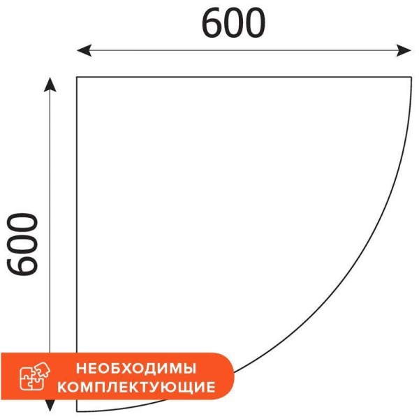 Приставка малая Easy One (серый, 600х600х22)