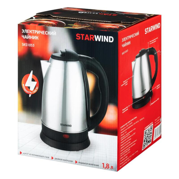 Чайник электрический Starwind SKS1053 серебристый