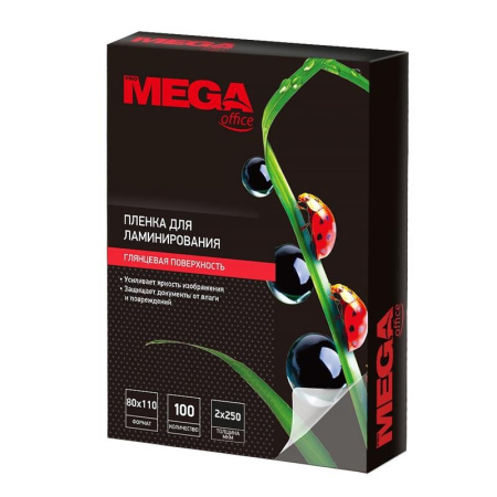Заготовка для ламинирования ProMega Office 80х110 250мкм 100шт/уп Заготовка для ламинирования ProMega Office 80х110 250мкм 100шт/уп