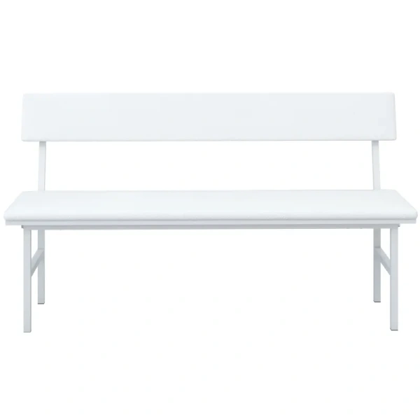 Банкетка НУМЛ-МСК БЛ/МСК-208 белая (винилискожа)