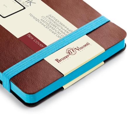 Ежедневник недатированный Bruno Visconti Megapolis Soft искусственная кожа А5 136 листов коричневый (голубой обрез, 144х212 мм) (артикул производителя 3-470/06)