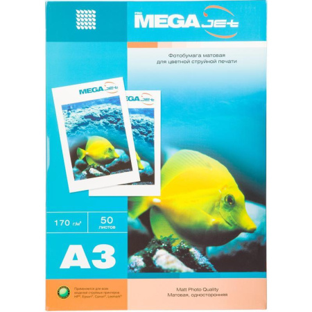 Фотобумага для цветной струйной печати ProMega jet односторонняя   (матовая, А3, 170 г/кв.м, 50 листов)