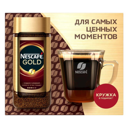Кофе Nescafe Gold растворимый 95 г + кружка Nescafe (промоупаковка)