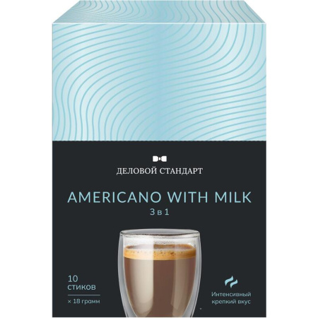 Кофе порционный растворимый Деловой Стандарт 3в1 Americano 10 пакетиков  по 18 г