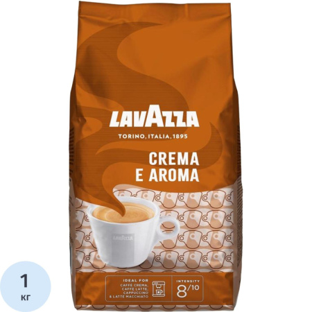 Кофе в зернах Lavazza Crema e Aroma 1 кг (пакет)