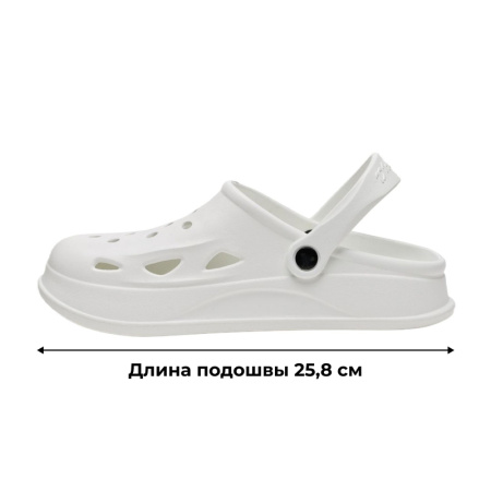 Сабо женские 635ТМ ЭВА белые размер 40 с ремешком