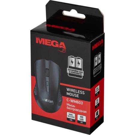 Мышь беспроводная ProMega C-WM603 черная
