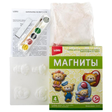 Набор для изготовления магнита из гипса Lori Милые мишки