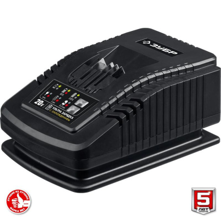 Гайковерт Зубр GB-250-22