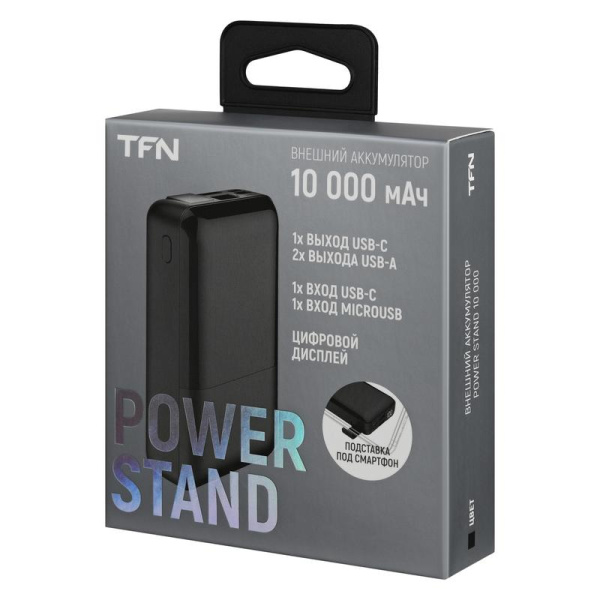 Внешний аккумулятор (power bank) TFN Power Stand 10000 мАч  (TFN-PB-255-BK)