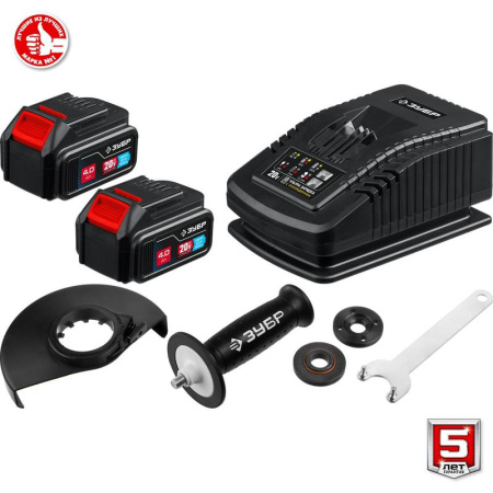 Шлифмашина угловая аккумуляторная ЗУБР AB-125-42