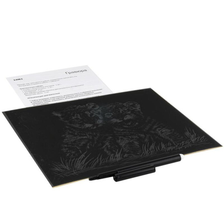 Гравюра Lori  Little Animals Львята 10х15 см Гравюра Lori  Little Animals Львята 10х15 см