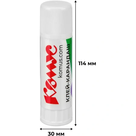 Клей-карандаш Комус 35 г