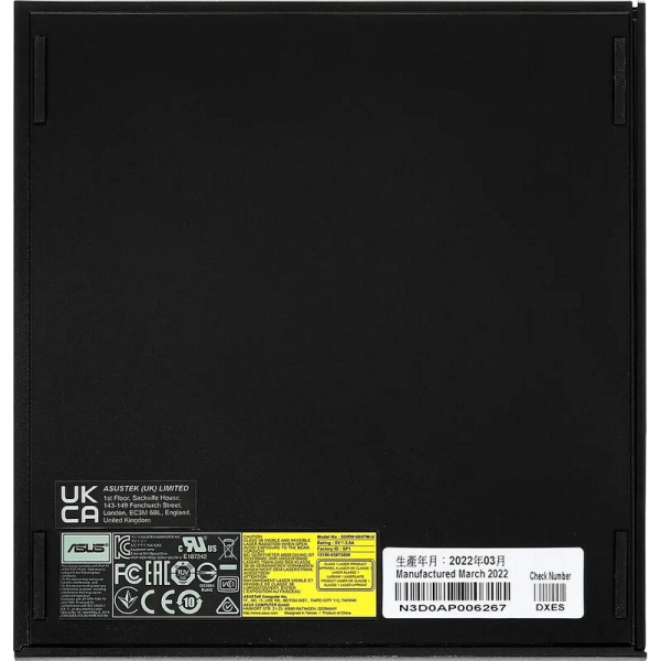Привод DVD-RW Asus SDRW-08U7M-U/BLK/G/AS/P2G (90DD01X0-M29000)