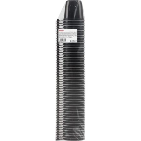 Чашка одноразовая пластиковая 200 мл коричневая/белая 50 штук в упаковке Комус