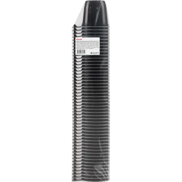 Чашка одноразовая пластиковая 200 мл коричневая/белая 50 штук в упаковке Комус