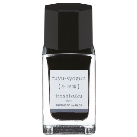 Чернила Pilot INK-15 серые 15 мл (в стеклянном флаконе)