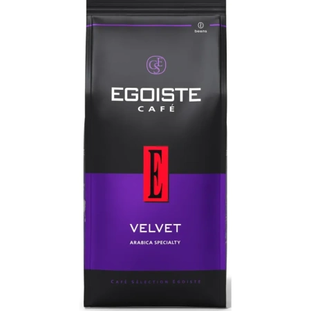 Кофе в зёрнаx Egoiste Velvet арабика 100% 800 г (пакет)