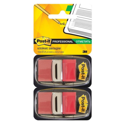 Клейкие закладки Post-it пластиковые красные 2 диспенсера по 50 листов 25.4x43.2 мм