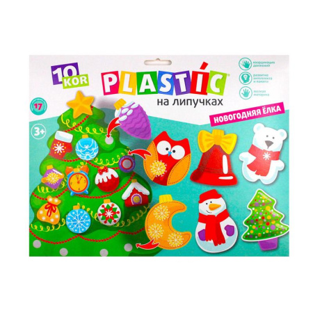 Набор для изготовления аппликации Десятое королевство Новогодняя елка