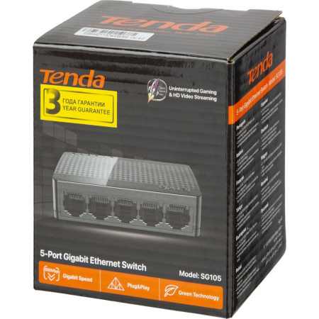 Коммутатор Tenda SG105
