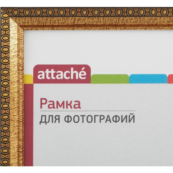 Рамка Attache А4 21х30 см пластиковый багет 17 мм золотистая