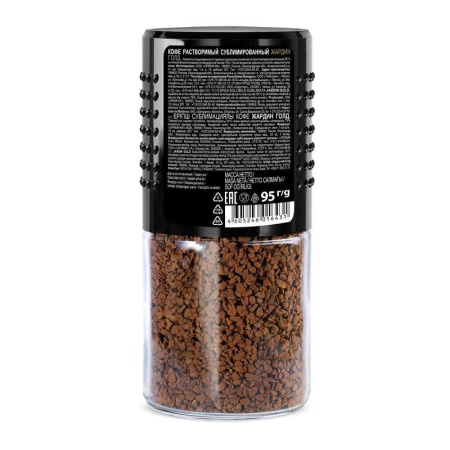 Кофе растворимый Jardin Gold 95 г (стекло) Кофе растворимый Jardin Gold 95 г (стекло)