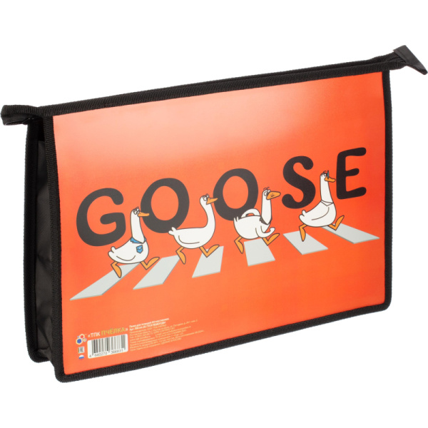 Папка для тетрадей А4 пластиковая, печать на картоне,молния сверху ПМ-А4-29