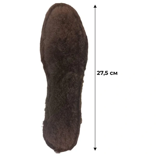 Стельки из натурального меха 43 размер