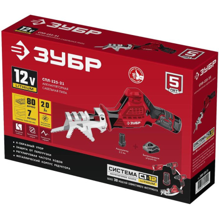 Пила сабельная Зубр СПЛ-125-21