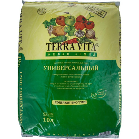 Грунт универсальный Terra Vita Живая Земля 10 л Грунт универсальный Terra Vita Живая Земля 10 л