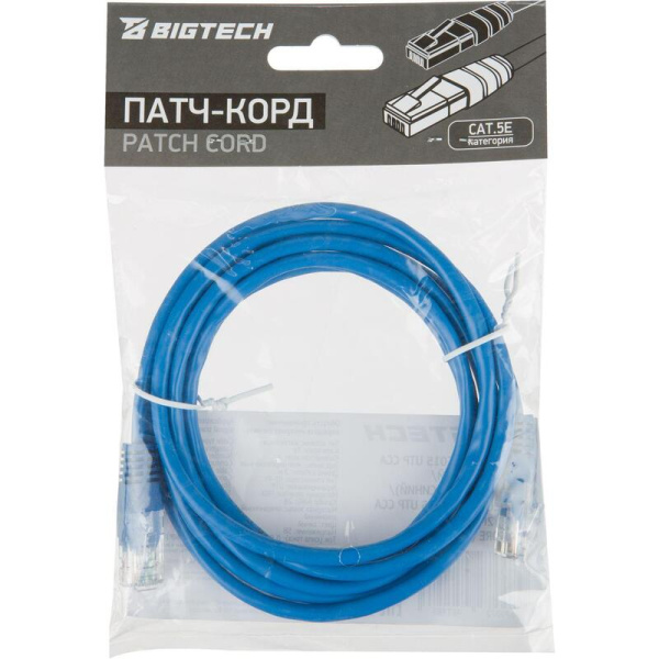 Патч-корд витая пара BigTech OPCC015 UTP CCA cat 5e 2 м