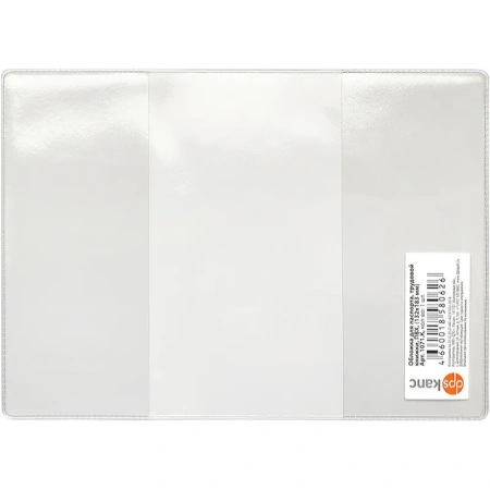 Обложка для паспорта Dpskanc ПВХ прозрачная