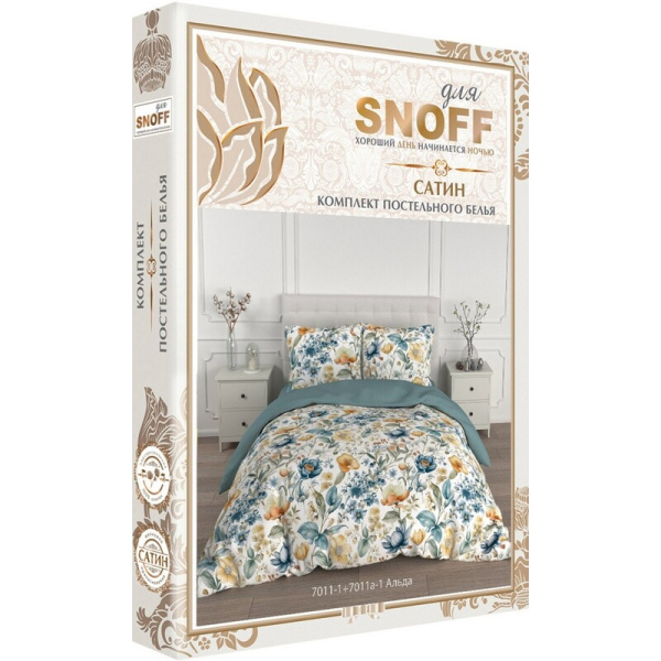 Постельное белье Для Snoff Альда (2-спальное, сатин)