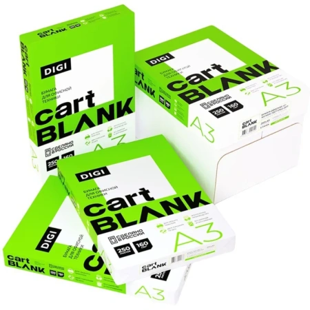 Бумага для цветной лазерной печати Cartblank Digi (А3, 160 г/кв.м, 250  листов)