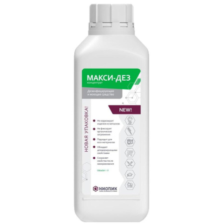 Дезинфицирующее средство Макси-Дез 1 л (концентрат)