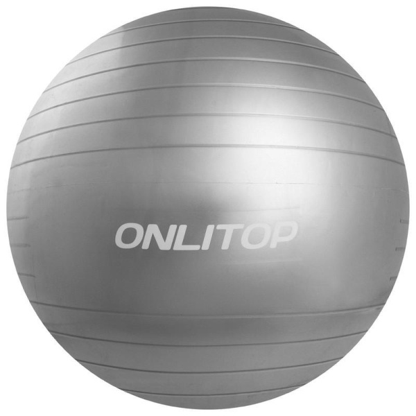Фитбол Onlitop диаметр 45 см в ассортименте