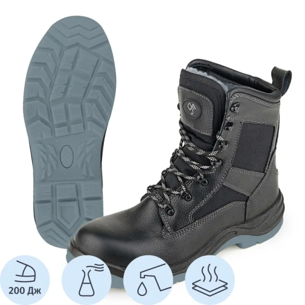 Ботинки высокие рабочие зимние Prosafe 26НМ ПУ-ТПУ из натуральной кожи с  композитным подноском черные (размер 45)