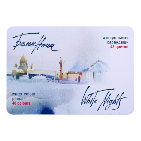 Карандаши акварельные Невская палитра Белые ночи 48 цветов Карандаши акварельные Невская палитра Белые ночи 48 цветов
