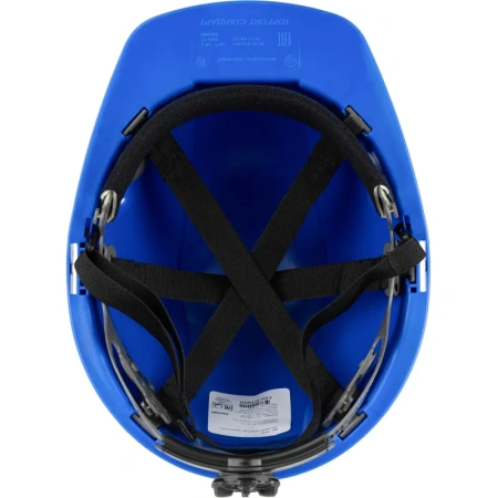 Каска защитная TOPFORT Стандарт 206 синяя с храповым механизмом