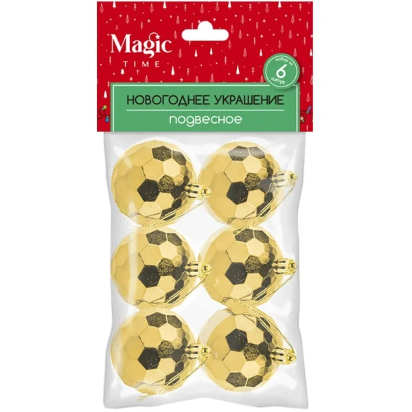 Новогоднее украшение Magic Time пластик золотистое (диаметр 6 см, 6 штук  в упаковке)