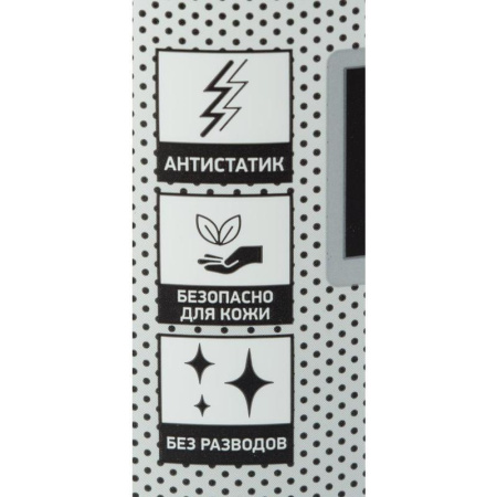 Салфетки влажные Attache Selection для экранов (100 штук в тубе)